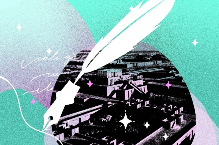 La arquitectura como otra forma de leer