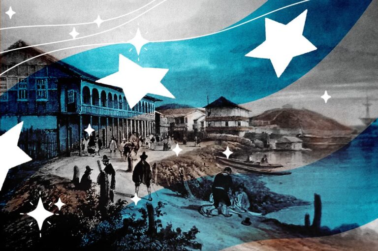 Cartografía del Guayaquil de antaño