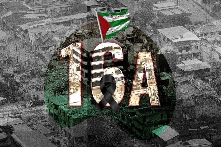 A siete años del terremoto. Testimonio de una sobreviviente